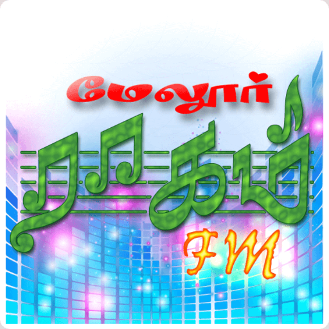Ragam FM Melur